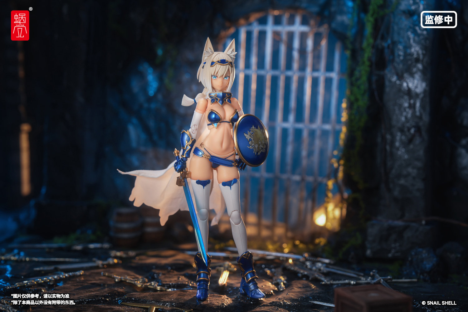 蝸之殼 1/12 RPG-05 蝸的異世界冒險 迅狼勇者 主體+武裝配件包:圖片 11
