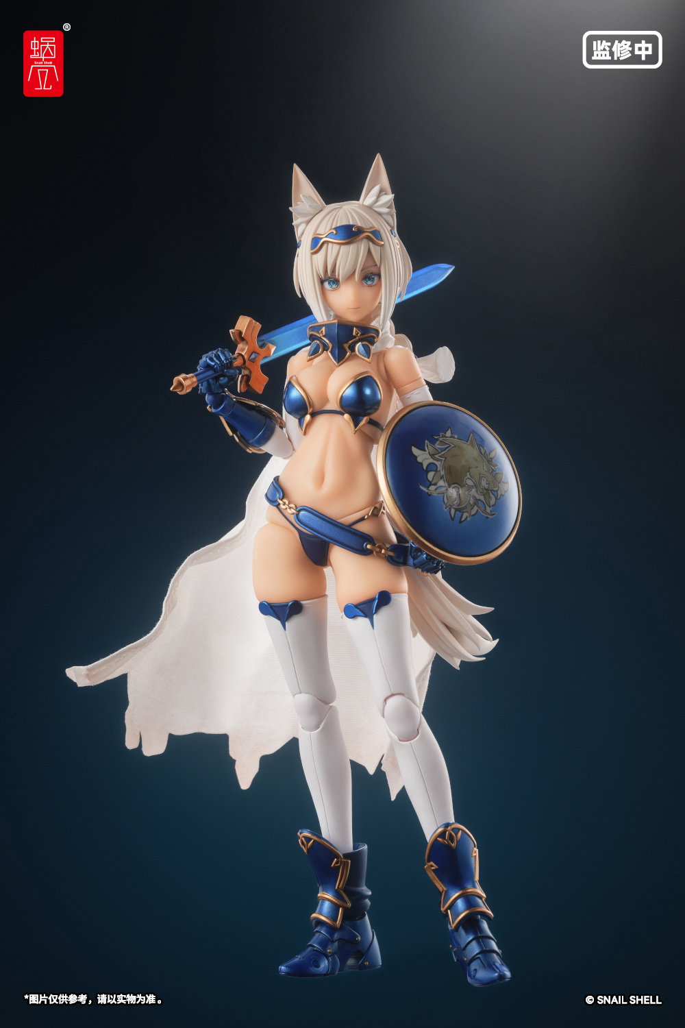 蝸之殼 1/12 RPG-05 蝸的異世界冒險 迅狼勇者 主體+武裝配件包:圖片 10