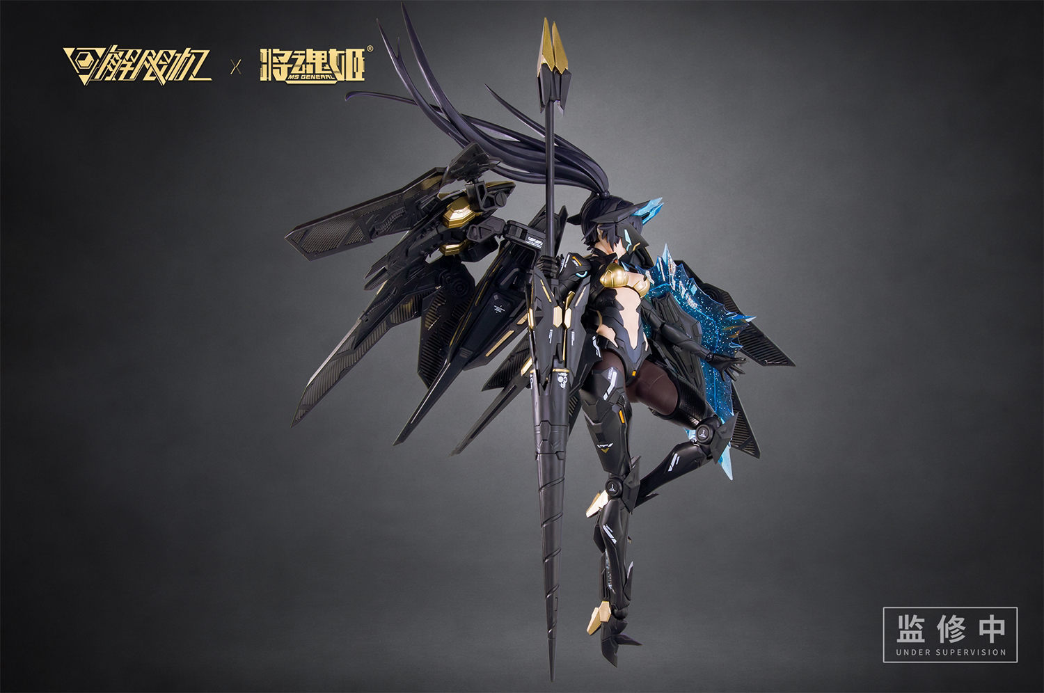 將魂姬 1/10 解限機 黑豹 附初回特典:圖片 2