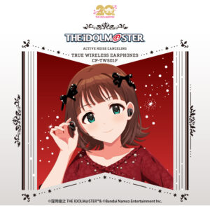 imas1_01