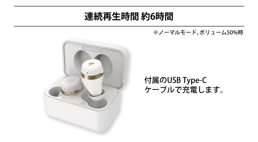 受注限定 26年11月 日版 ONKYO × のりプロ 稻荷伊呂波 聯名語音耳機:圖片 7
