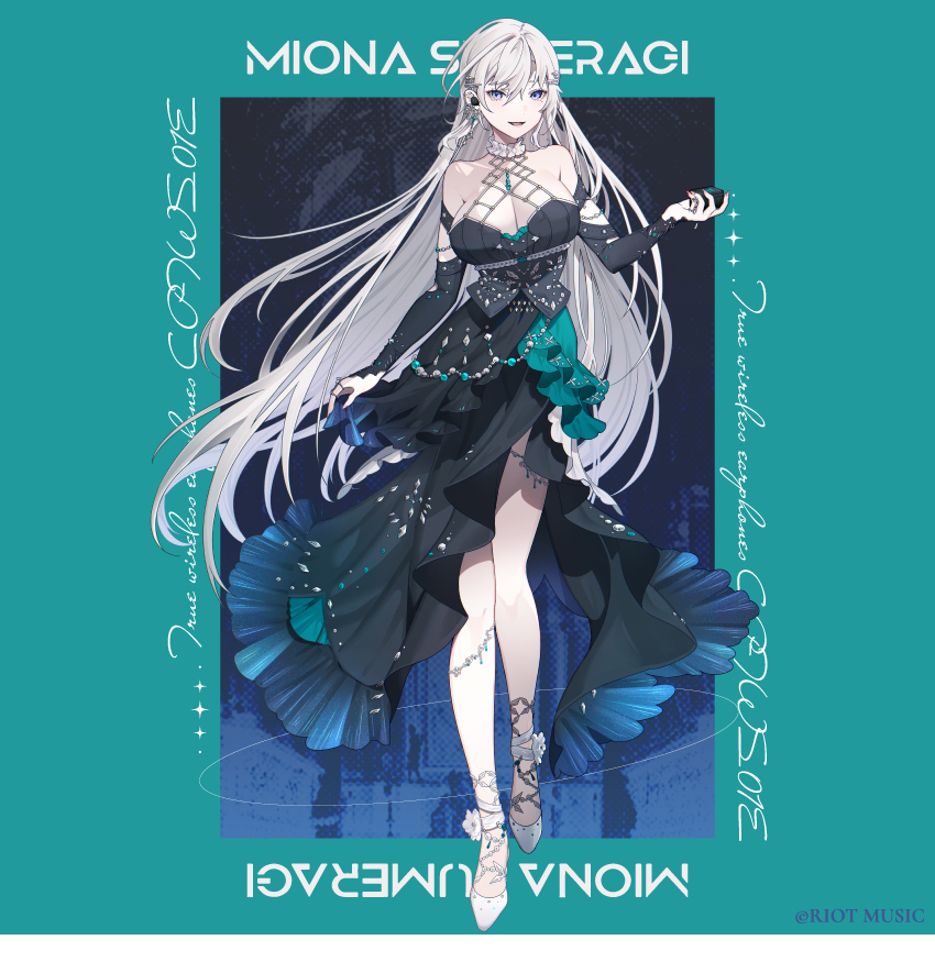 受注限定 26年11月下旬 日版 ONKYO RIOT MUSIC 皇美緒奈聯名款語音耳機