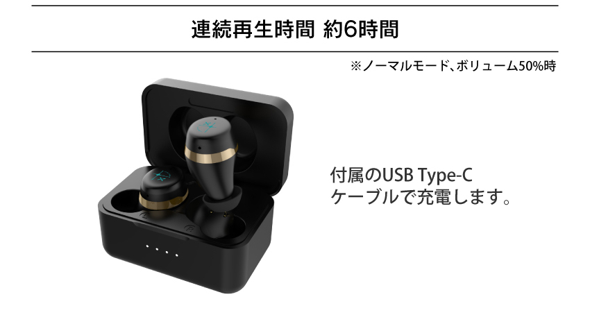 受注限定 26年11月下旬 日版 ONKYO RIOT MUSIC 皇美緒奈聯名款語音耳機:圖片 7