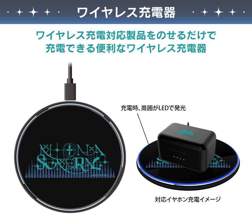 受注限定 26年11月下旬 日版 ONKYO RIOT MUSIC 皇美緒奈聯名款語音耳機:圖片 10