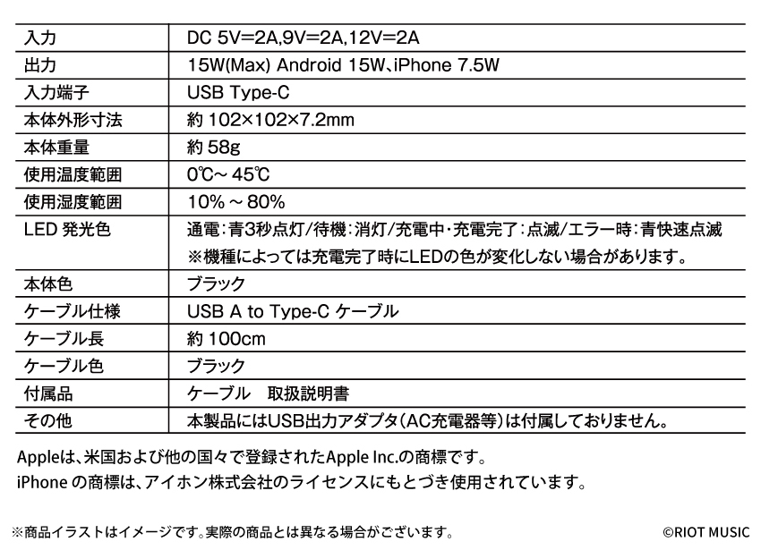 受注限定 26年11月下旬 日版 ONKYO RIOT MUSIC 皇美緒奈聯名款語音耳機:圖片 12