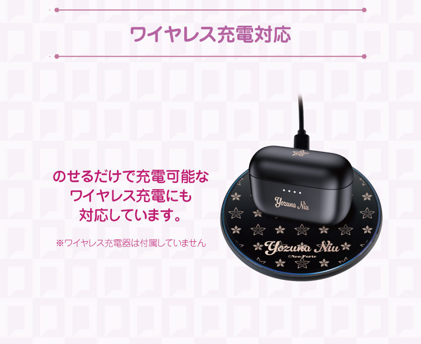 受注限定 26年11月 日版 ONKYO × Neo-Porte 夜絆ニウ 聯名款語音耳機:圖片 5