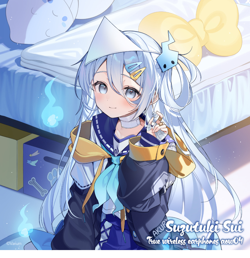 受注限定 26年11月 日版 ANIMA × ONKYO《涼月すい》聯名款語音耳機