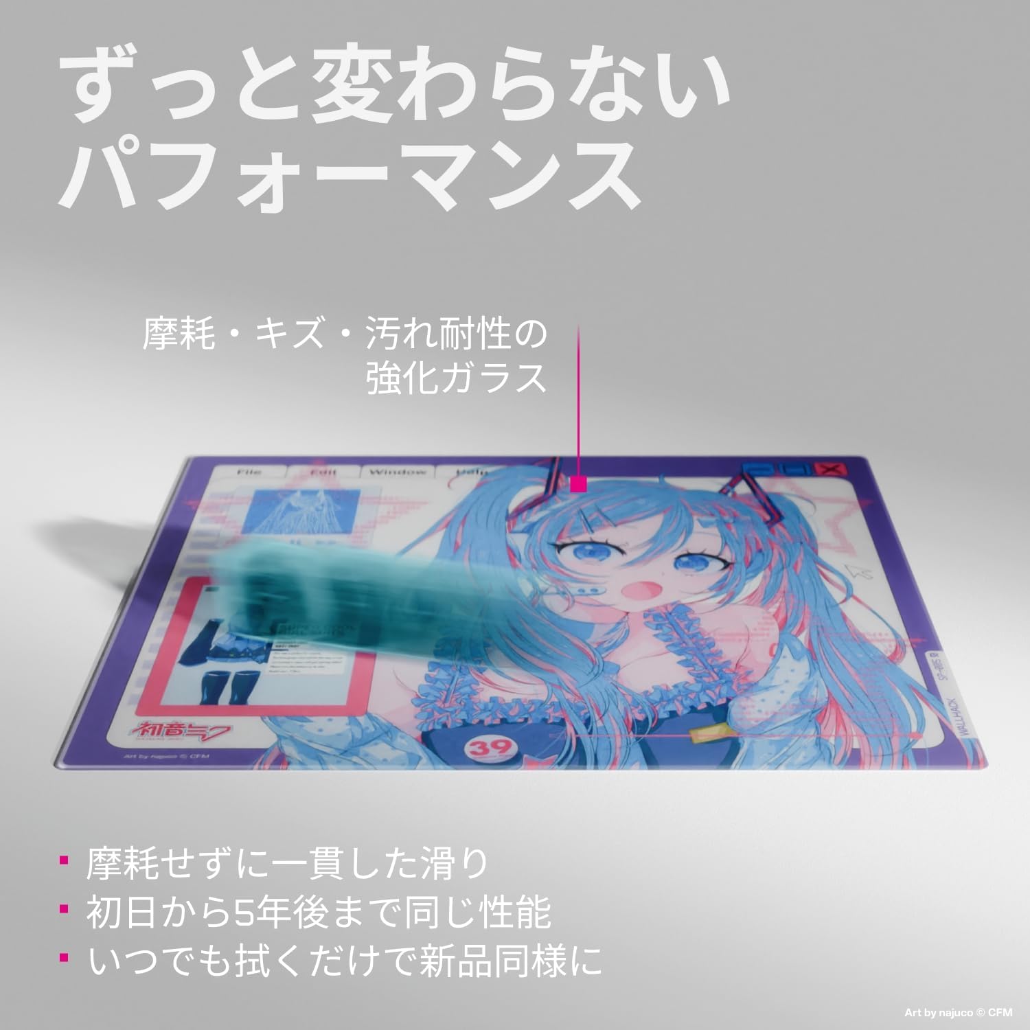 日版 WALLHACK SP-005 電競強化玻璃滑鼠墊 初音未來聯名限定版:圖片 8