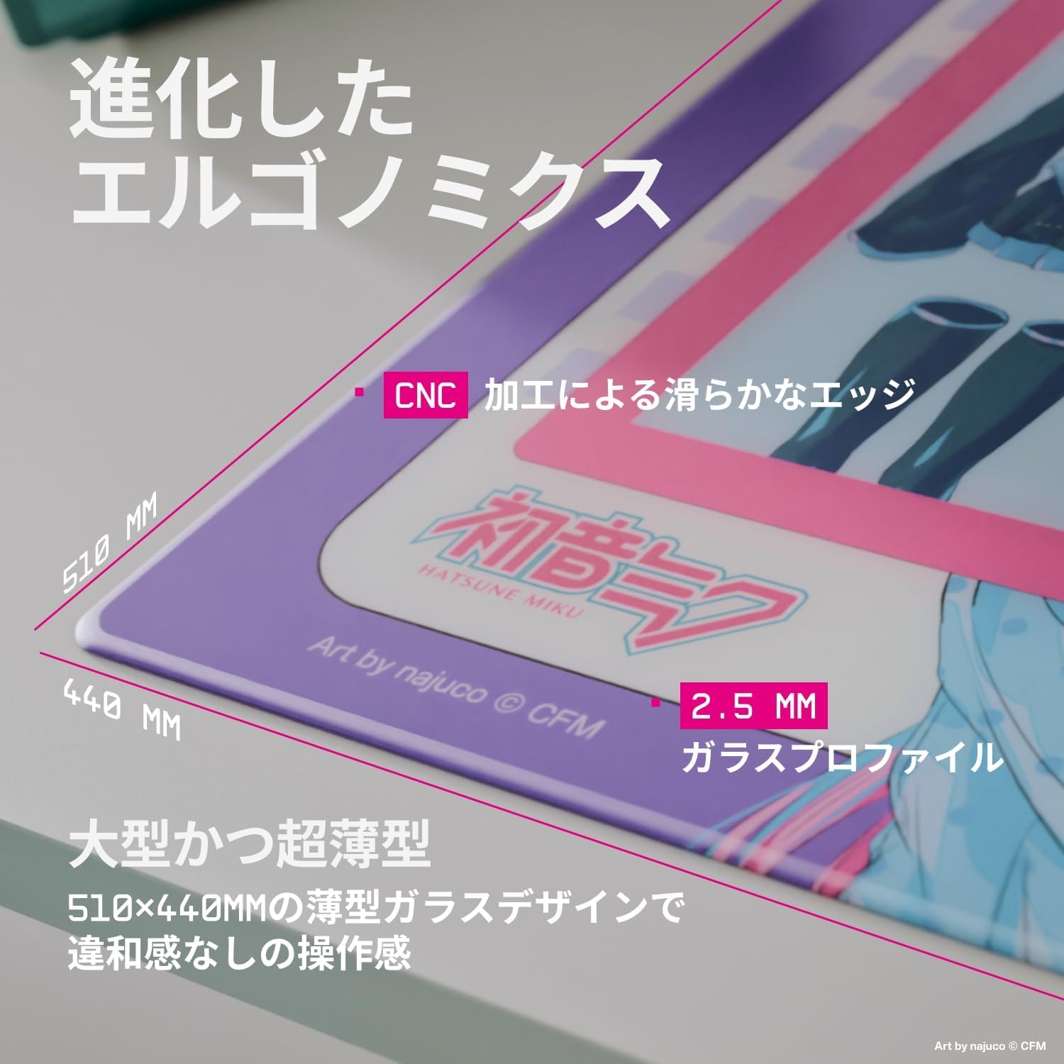 日版 WALLHACK SP-005 電競強化玻璃滑鼠墊 初音未來聯名限定版:圖片 6