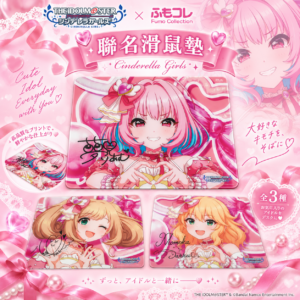 6de5bda0-c779-4c08-a88c-7fef80a9d970 (1)
