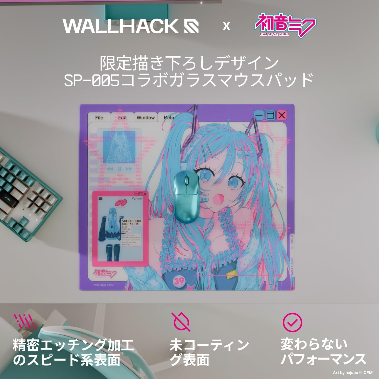 日版 WALLHACK SP-005 電競強化玻璃滑鼠墊 初音未來聯名限定版:圖片 2