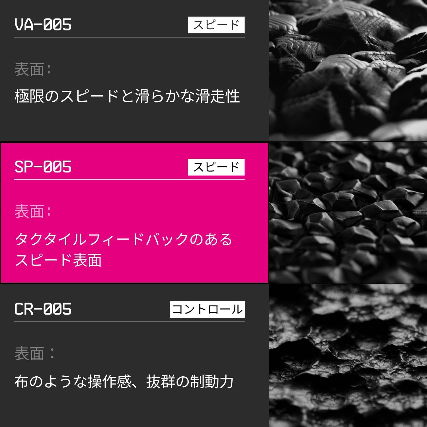 日版 WALLHACK SP-005 電競強化玻璃滑鼠墊 初音未來聯名限定版:圖片 5
