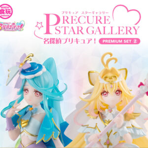 預購免訂金 27年3~4月 萬代 PB限定 PRECURE STAR GALLERY 名偵探光之美少女 PREMIUM SET2