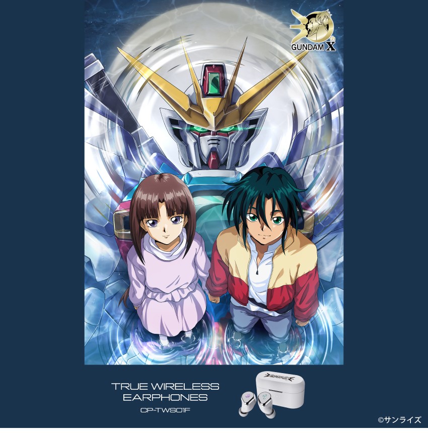 受注限定 26年12月下旬~27年1月上旬 ONKYO《機動新世紀鋼彈X》聯名款語音耳機