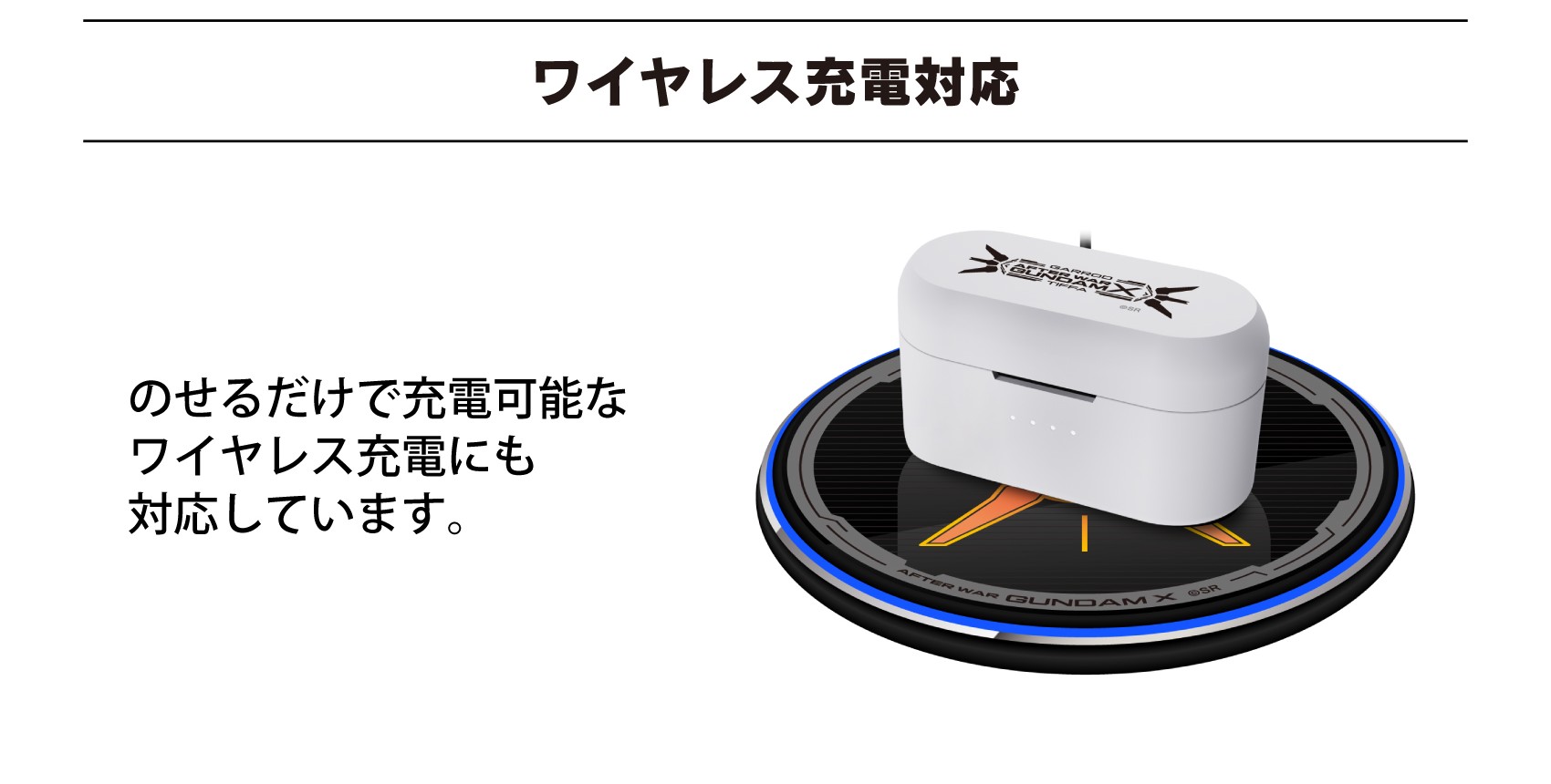 受注限定 26年12月下旬~27年1月上旬 ONKYO《機動新世紀鋼彈X》聯名款語音耳機:圖片 9