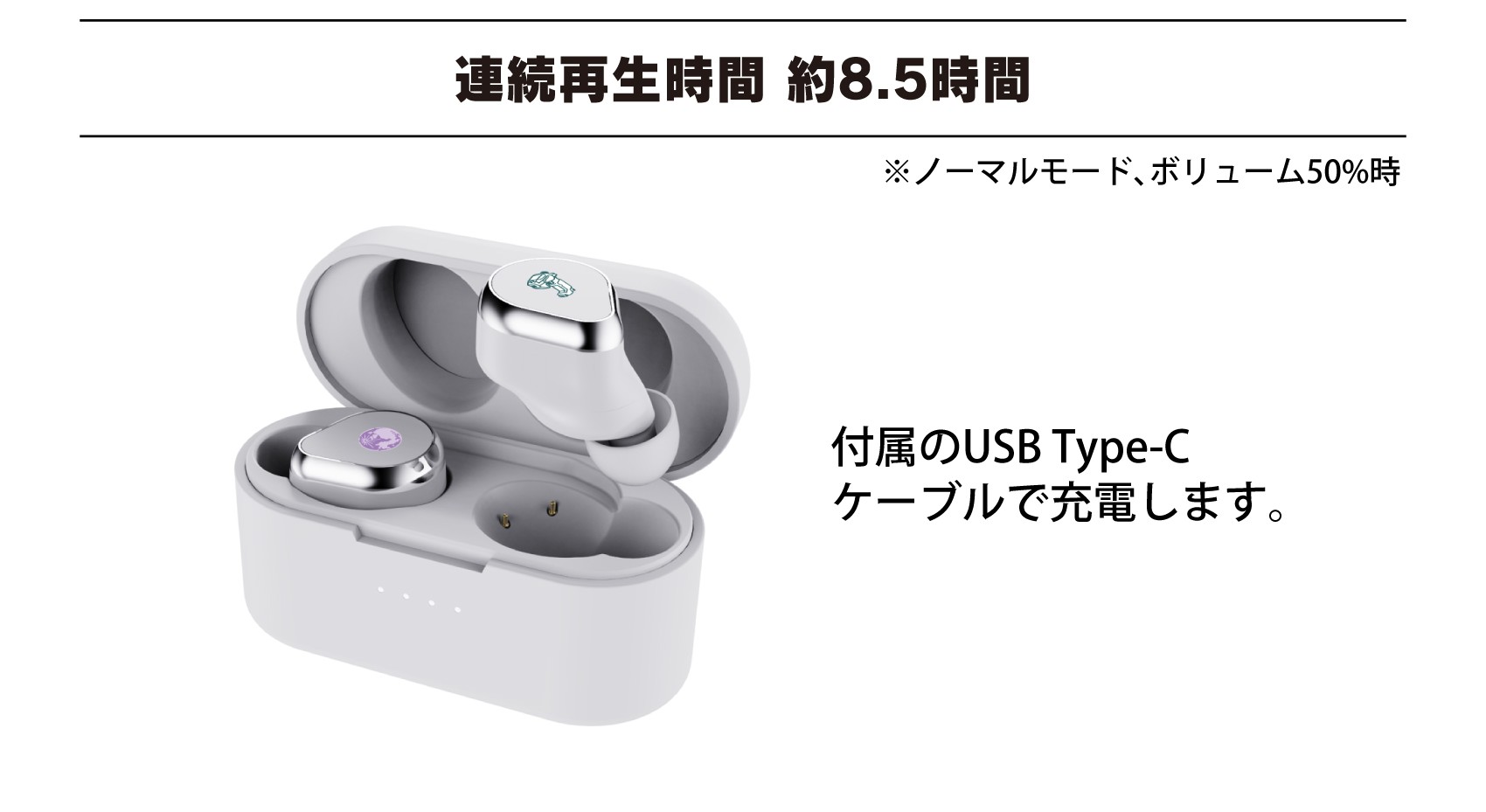 受注限定 26年12月下旬~27年1月上旬 ONKYO《機動新世紀鋼彈X》聯名款語音耳機:圖片 10