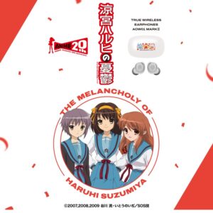 haruhi1_01