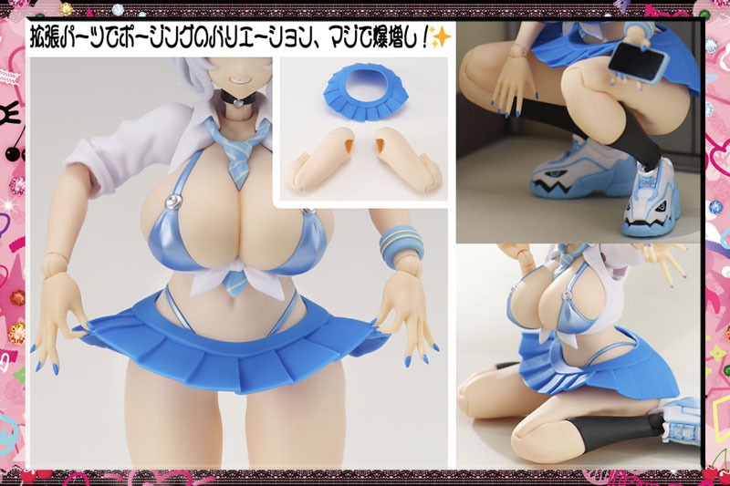 日版 AMAKUNI HJ限定 GALHolic Vol.2 深青 1/10:圖片 6