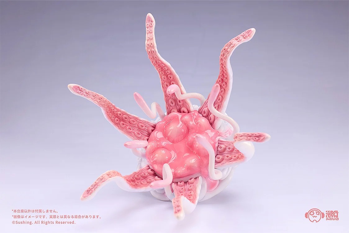 日版 溯行 可動台座系列 UBC-404 類觸手生物 成體亞種Ver.:圖片 8