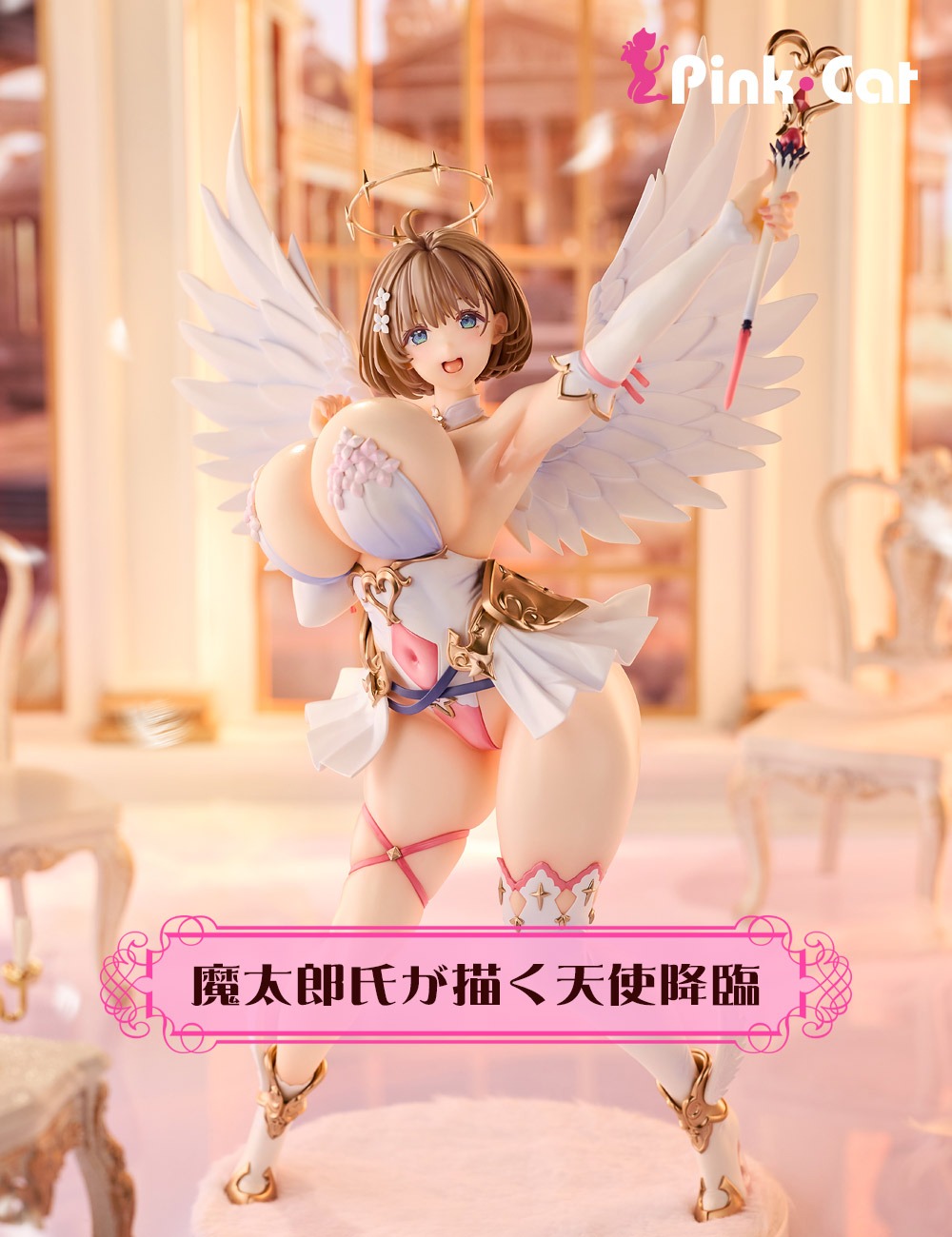 【限制級】預購 27年3月 日版 Pink・Cat 1/6 愛與繁榮的天使 普莉爾 原畫 魔太郎 附預購限定特典:圖片 2
