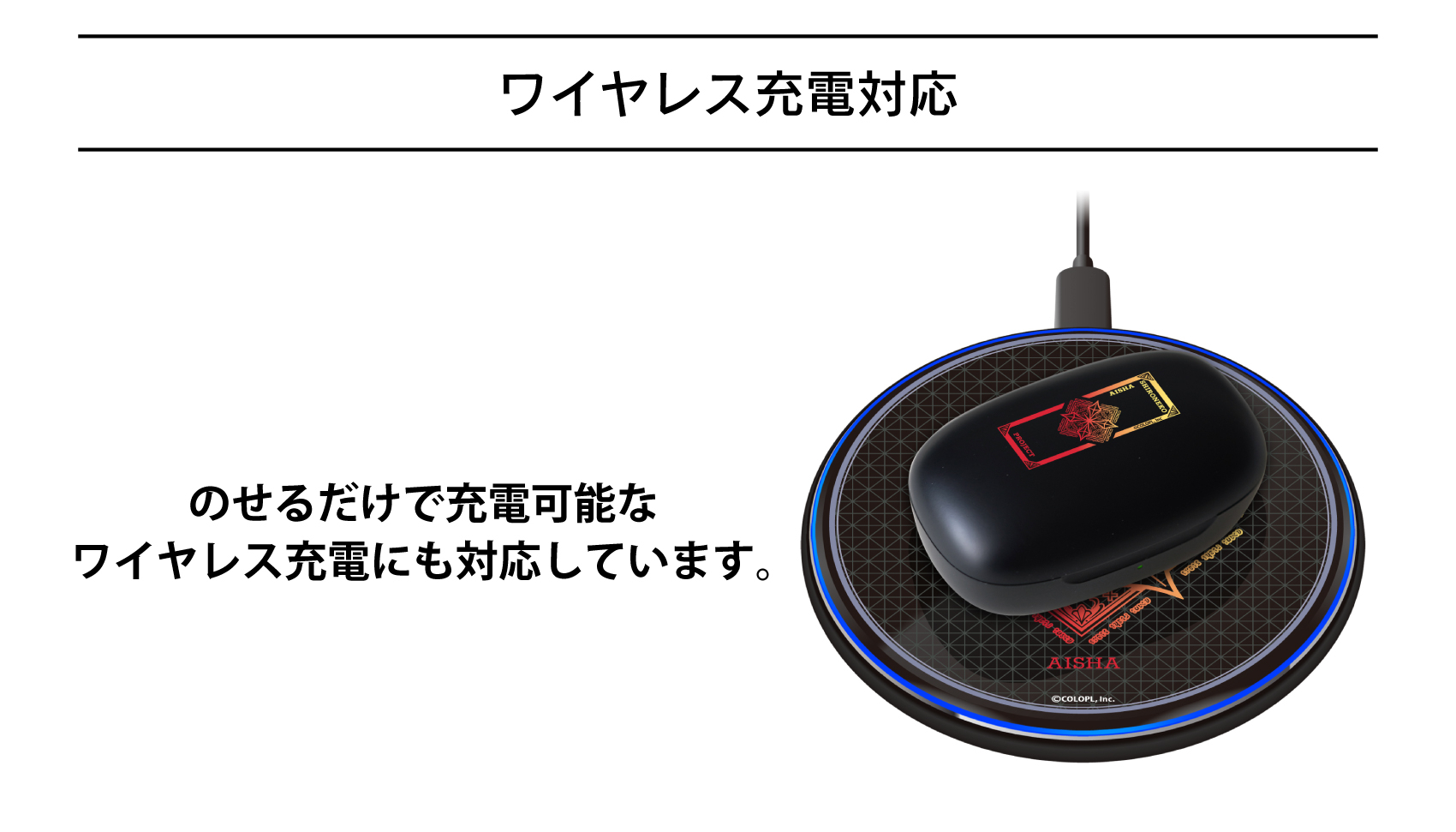 期間預購限定 26年12月下旬~27年1月中旬 日版 ANIMA《白貓Project》第二彈 聯名語音耳機 愛夏/沙耶/希菈 共三款:圖片 8