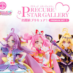 預購免訂金 27年3~4月 萬代 PB限定 PRECURE STAR GALLERY《名偵探光之美少女》PREMIUM SET 1