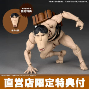 預購免訂金 27年7月 日版 海洋堂 驚奇山口式《進擊的巨人》車力巨人 附預購特典