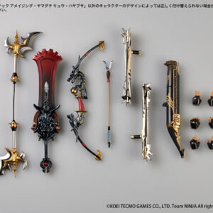日版 海洋堂 限定品 驚奇山口式《忍者外傳》系列 龍準配件擴充包
