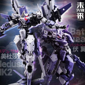 大火鳥製造 1/60 ND-02《未來先鋒》美杜莎 MK-2 & 伏翼