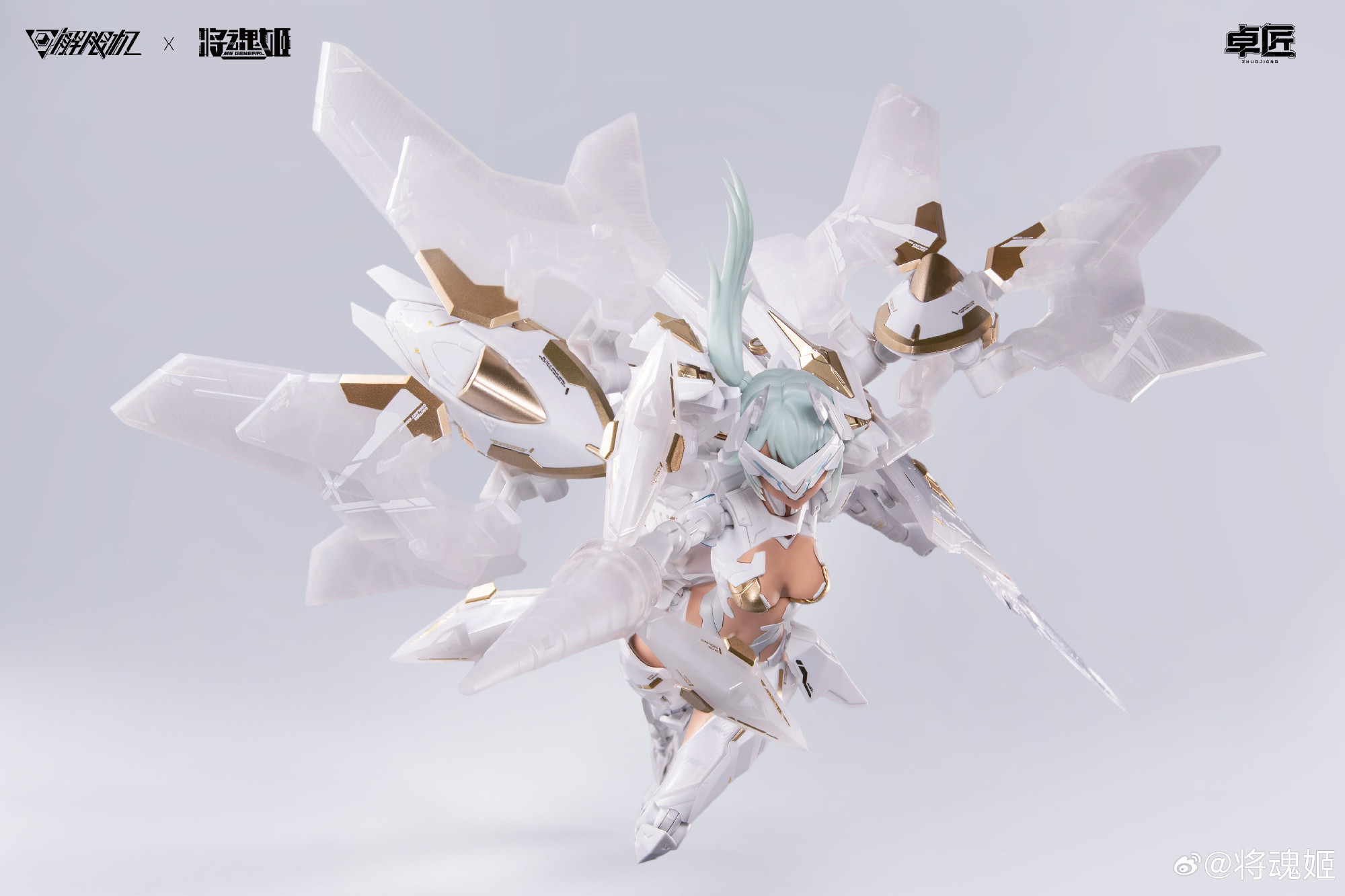 將魂姬 1/10《解限機》矛隼/黑豹 限定套裝組 WF限定:圖片 9