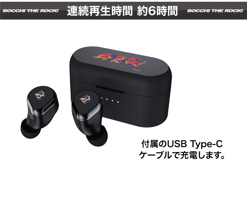 受注限定 27年1~2月 日版 ONKYO《孤獨搖滾!》團結樂團聯名款語音耳機:圖片 9