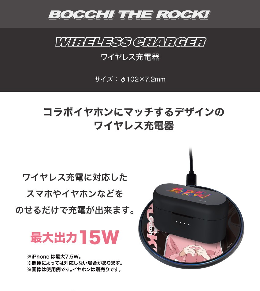 受注限定 27年1~2月 日版 ONKYO《孤獨搖滾!》團結樂團聯名款語音耳機:圖片 12