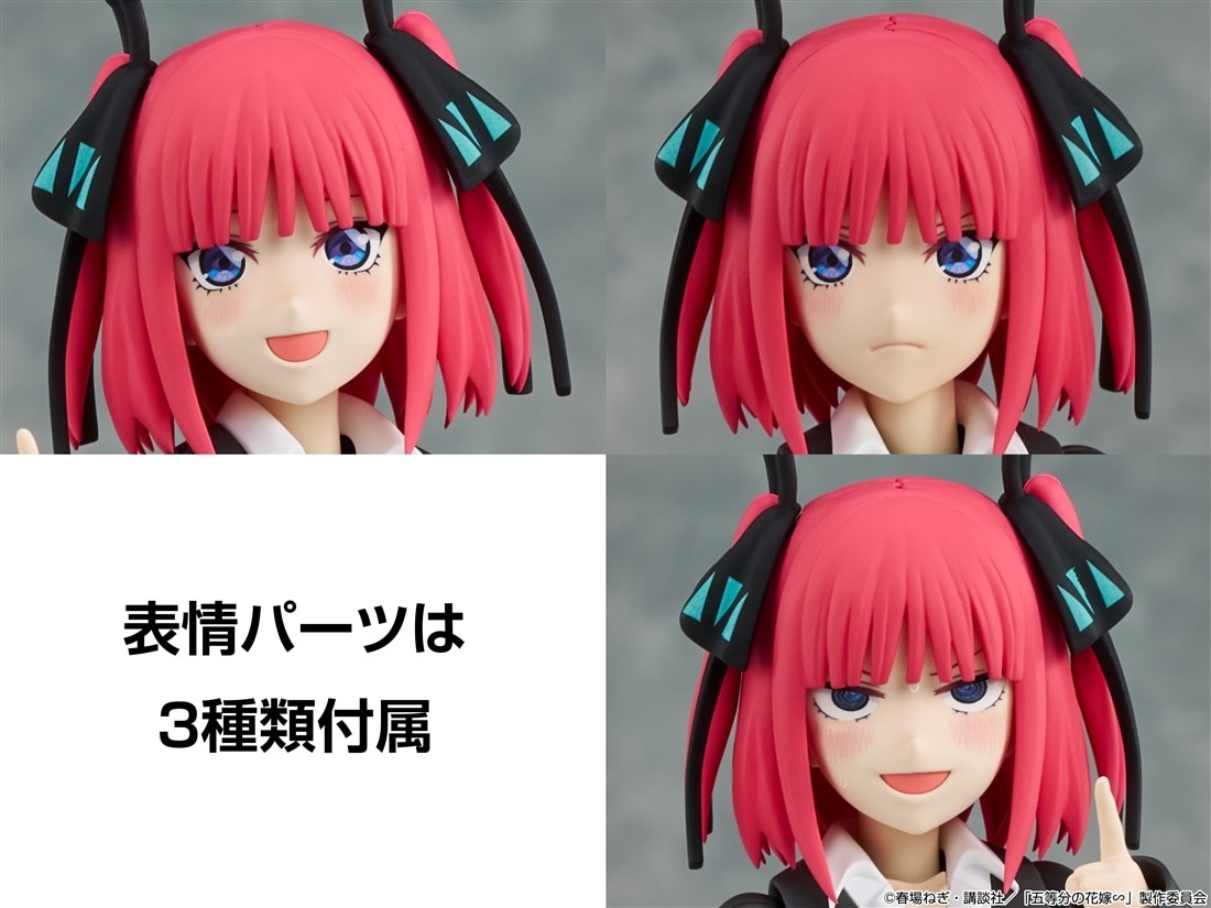 預購 27年3月 日版 角川 KADOPLA《五等分的新娘》中野二乃 SP版/通常版 附特典:圖片 13
