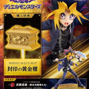 壽屋 PV325 1/7 ARTFX J《遊戲王》武藤遊戲 -熾熱的決鬥者們- 附特典