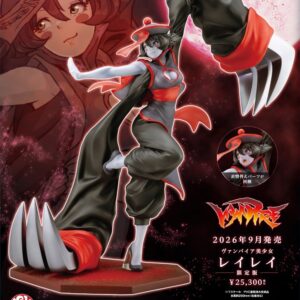 日版 壽屋 SV369 1/7 BISHOUJO《魔域幽靈》淚淚 黑色限定版