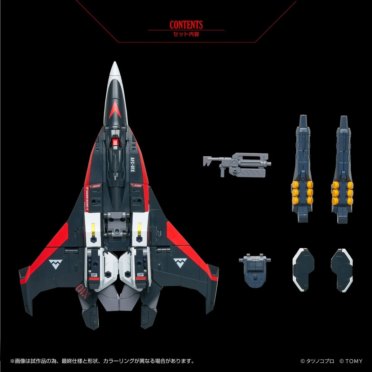 日版 TAKARA TOMY TOYRISE 機甲創世記 AFC-01X α 雷吉歐斯 阿爾法:圖片 3