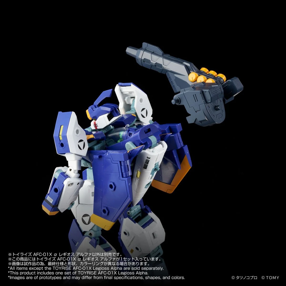 日版 TAKARA TOMY TOYRISE 機甲創世記 AFC-01X α 雷吉歐斯 阿爾法:圖片 9