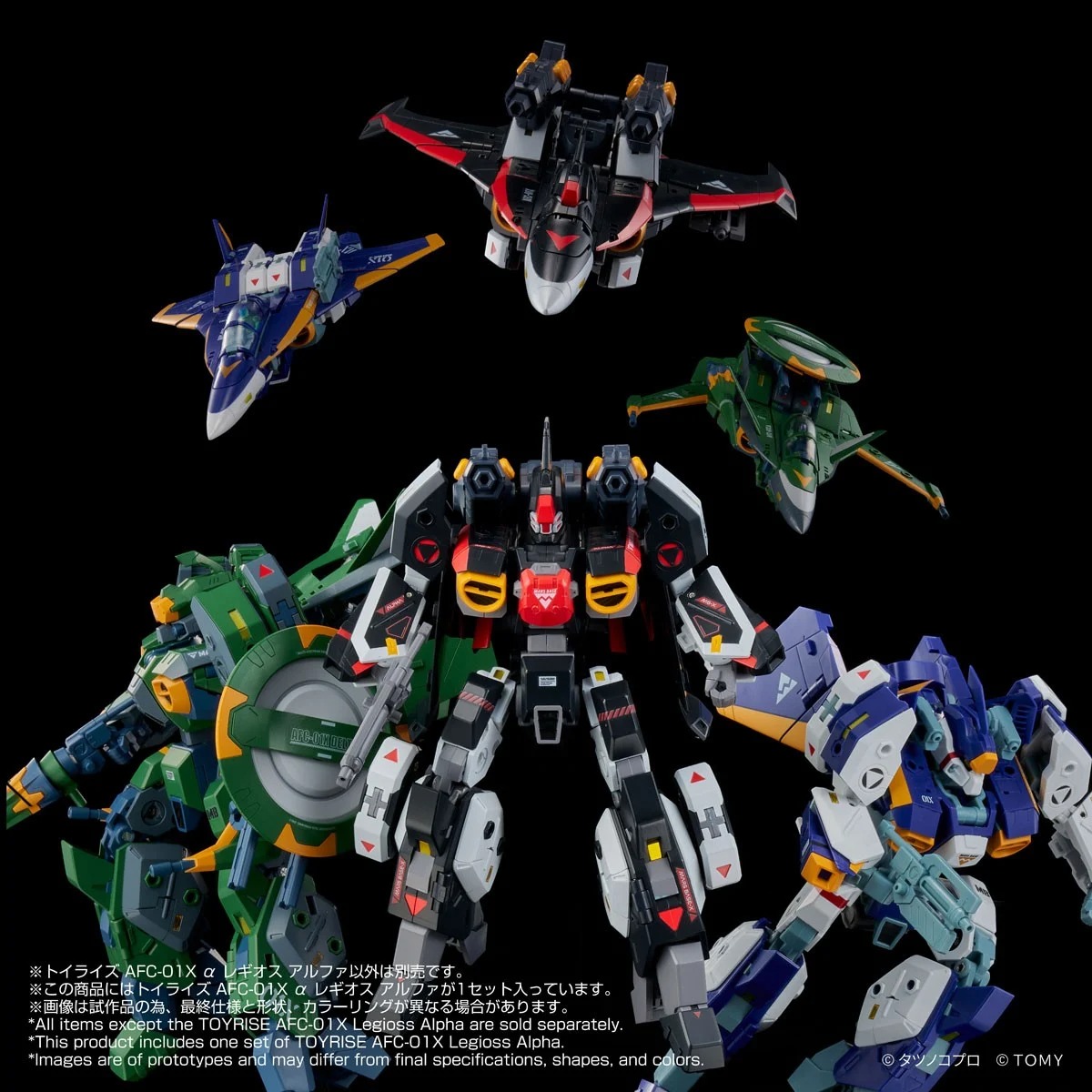 日版 TAKARA TOMY TOYRISE 機甲創世記 AFC-01X α 雷吉歐斯 阿爾法:圖片 10