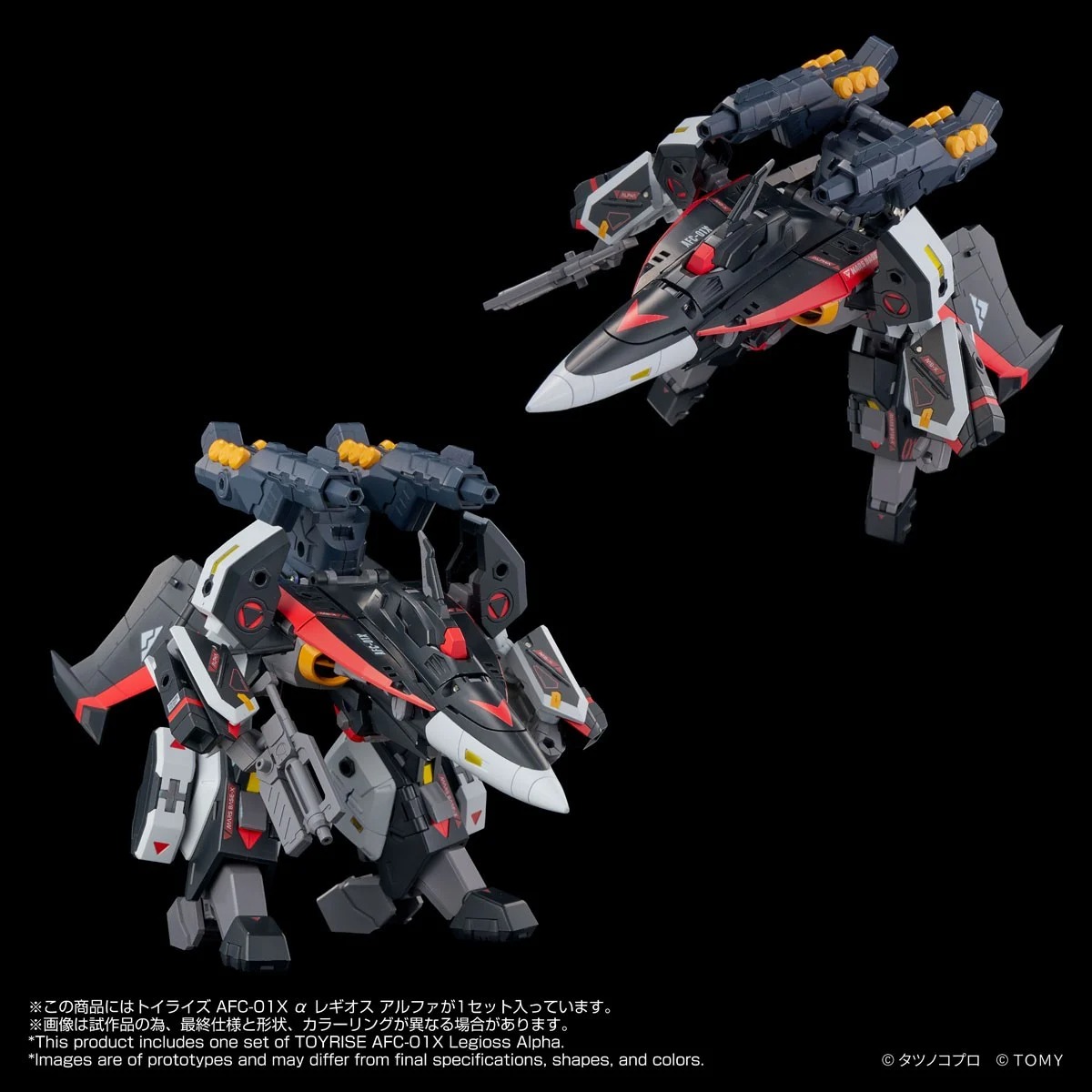 日版 TAKARA TOMY TOYRISE 機甲創世記 AFC-01X α 雷吉歐斯 阿爾法:圖片 8
