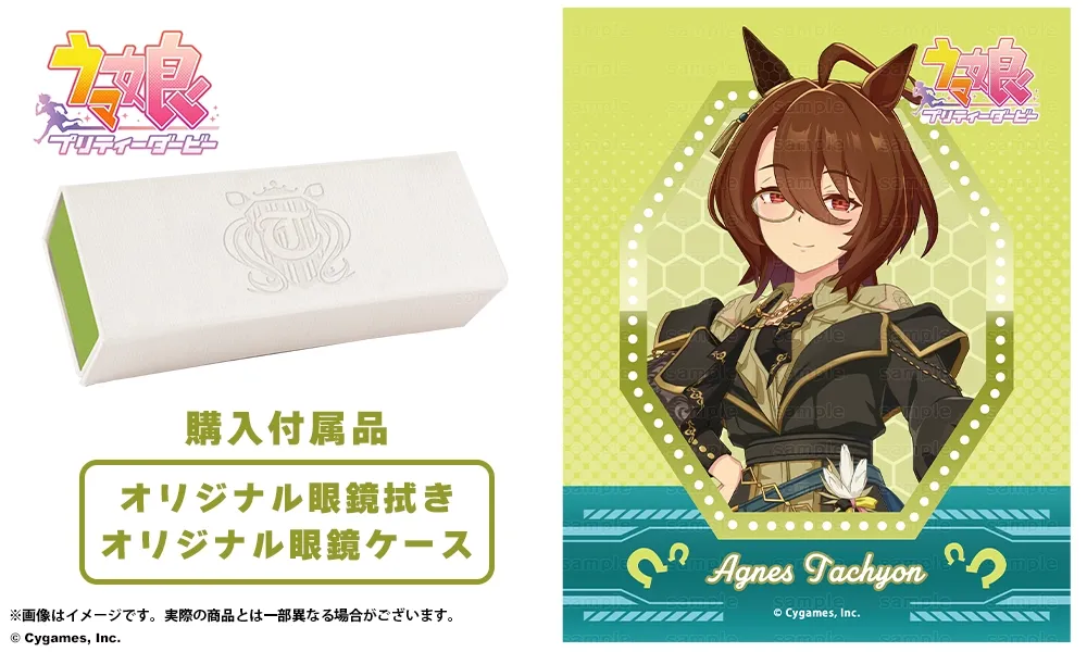 期間預購限定 27年6月 日版 執事眼鏡《賽馬娘》愛麗速子聯名眼鏡 形象款/單眼鏡款 附特典:圖片 19