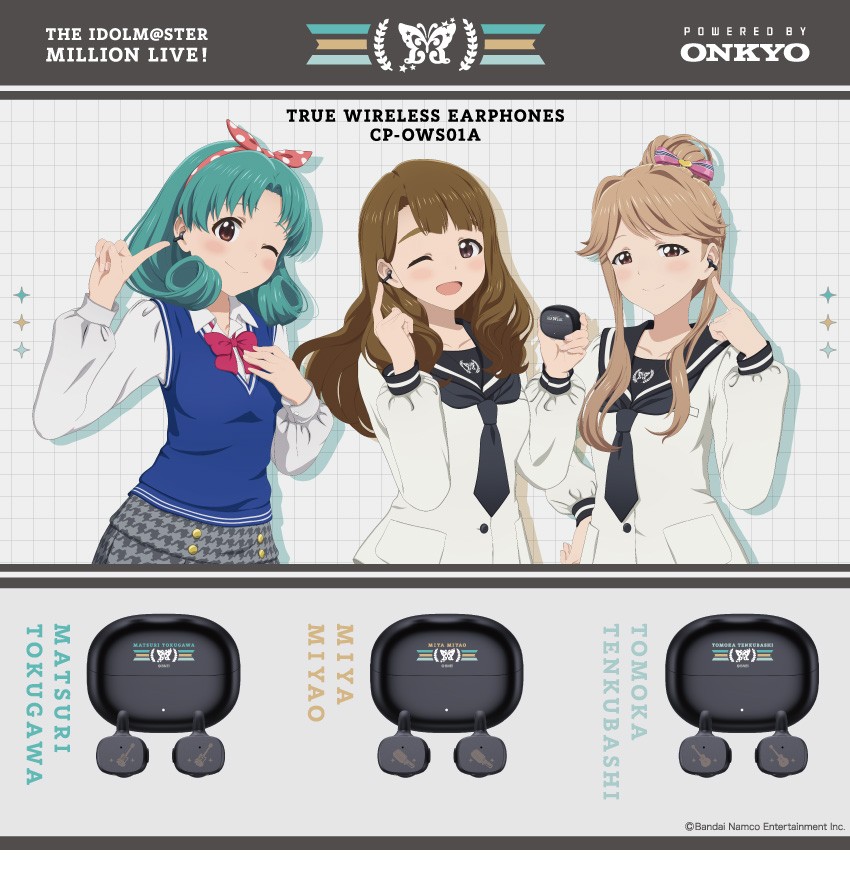 受注限定 27年1月中下旬 日版 ONKYO《偶像大師 百萬現場!》第二彈 聯名款語音耳機