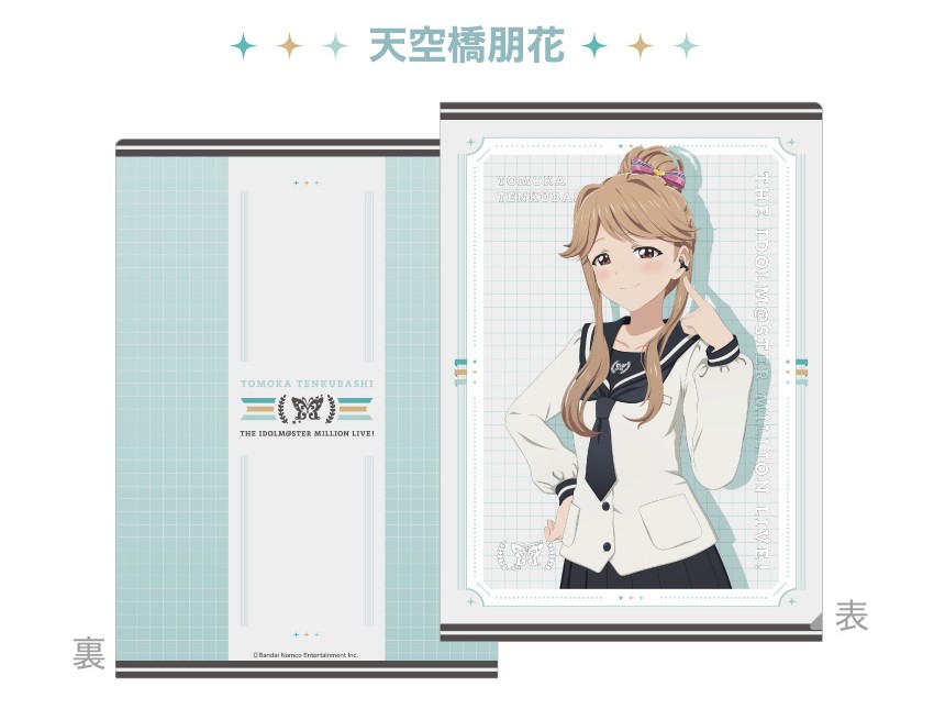 受注限定 27年1月中下旬 日版 ONKYO《偶像大師 百萬現場!》第二彈 聯名款語音耳機:圖片 18