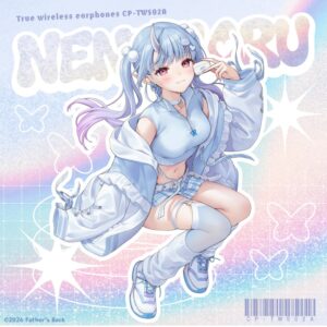 nene1_01