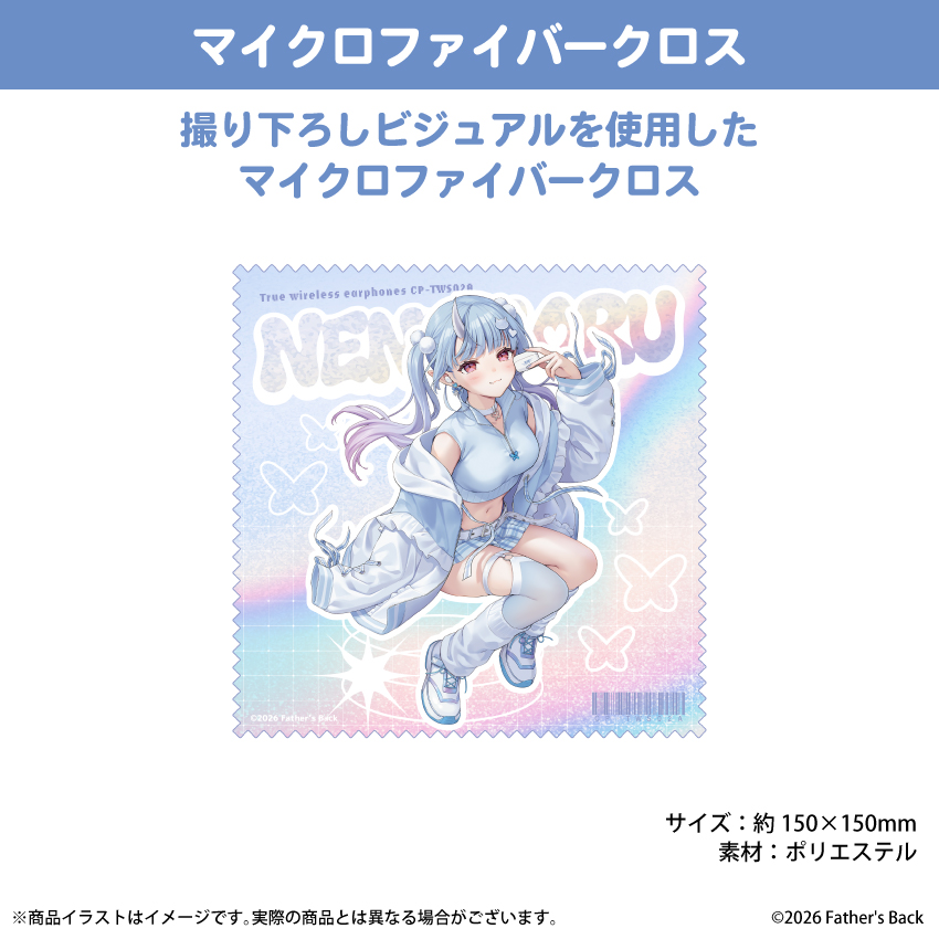 期間預購限定 26年12月中下旬 ONKYO × 寧々丸 聯名款語音耳機:圖片 17
