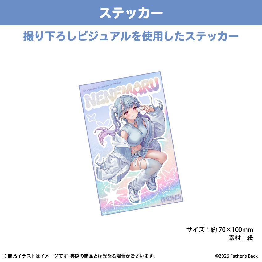 期間預購限定 26年12月中下旬 ONKYO × 寧々丸 聯名款語音耳機:圖片 20